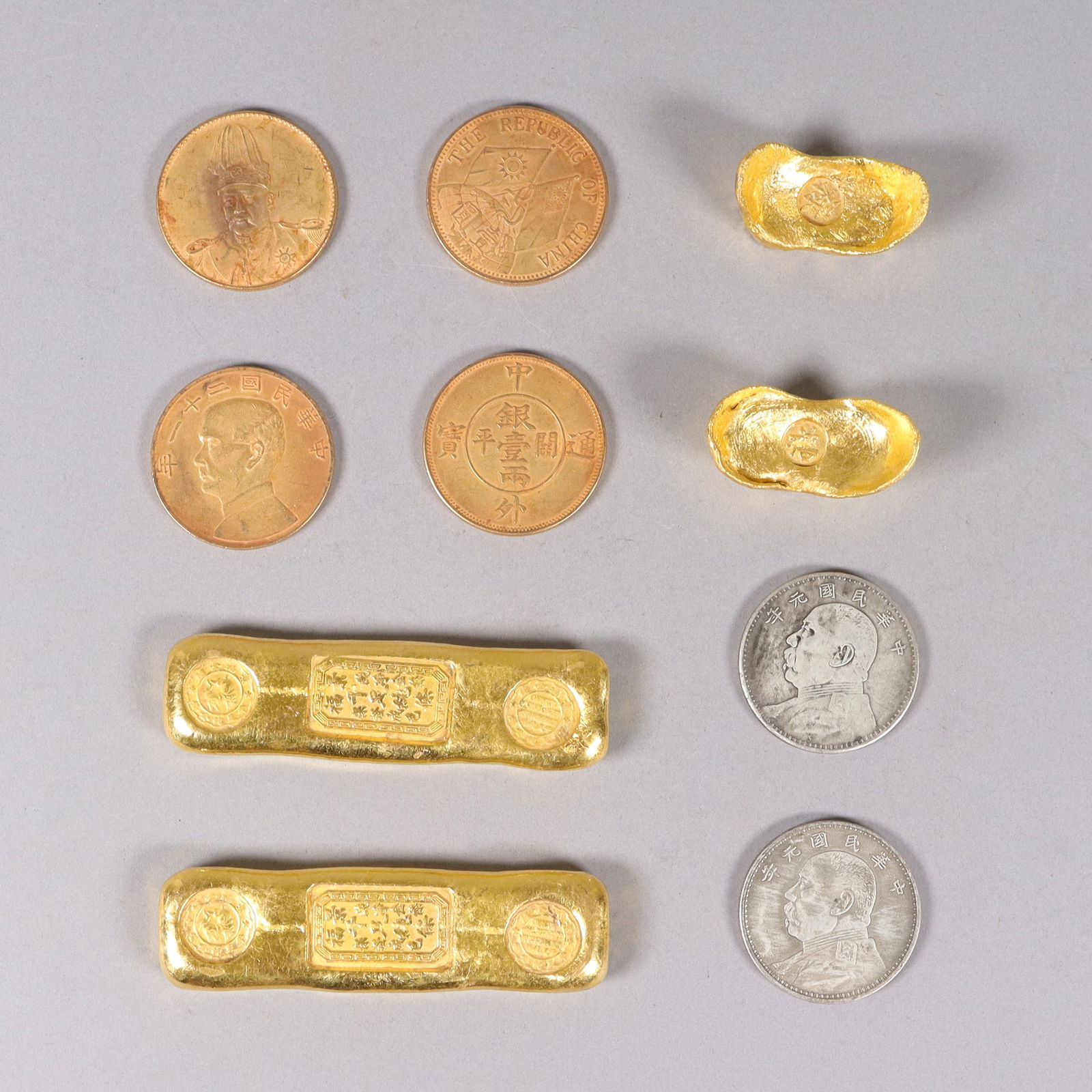 Lots Chinese ingots and coins ungraded (1 of 7)