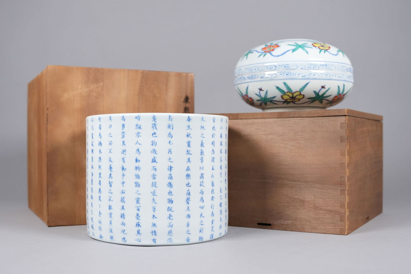 Lots Chinese fine porcelain with box (1 of 7)