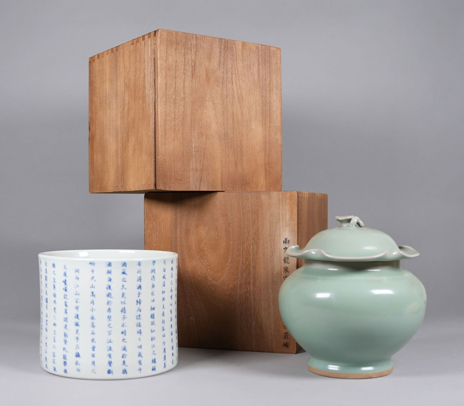 Lots Chinese porcelains with box (1 of 7)