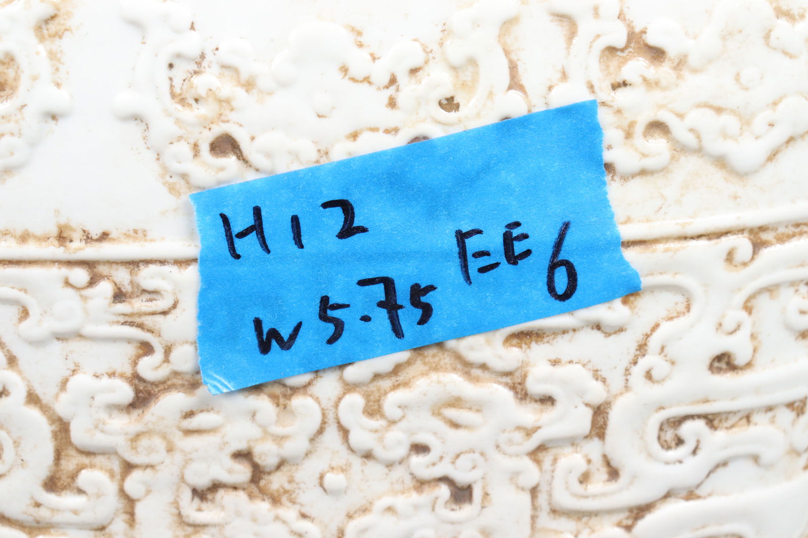 Chinese fine carved vase - 7