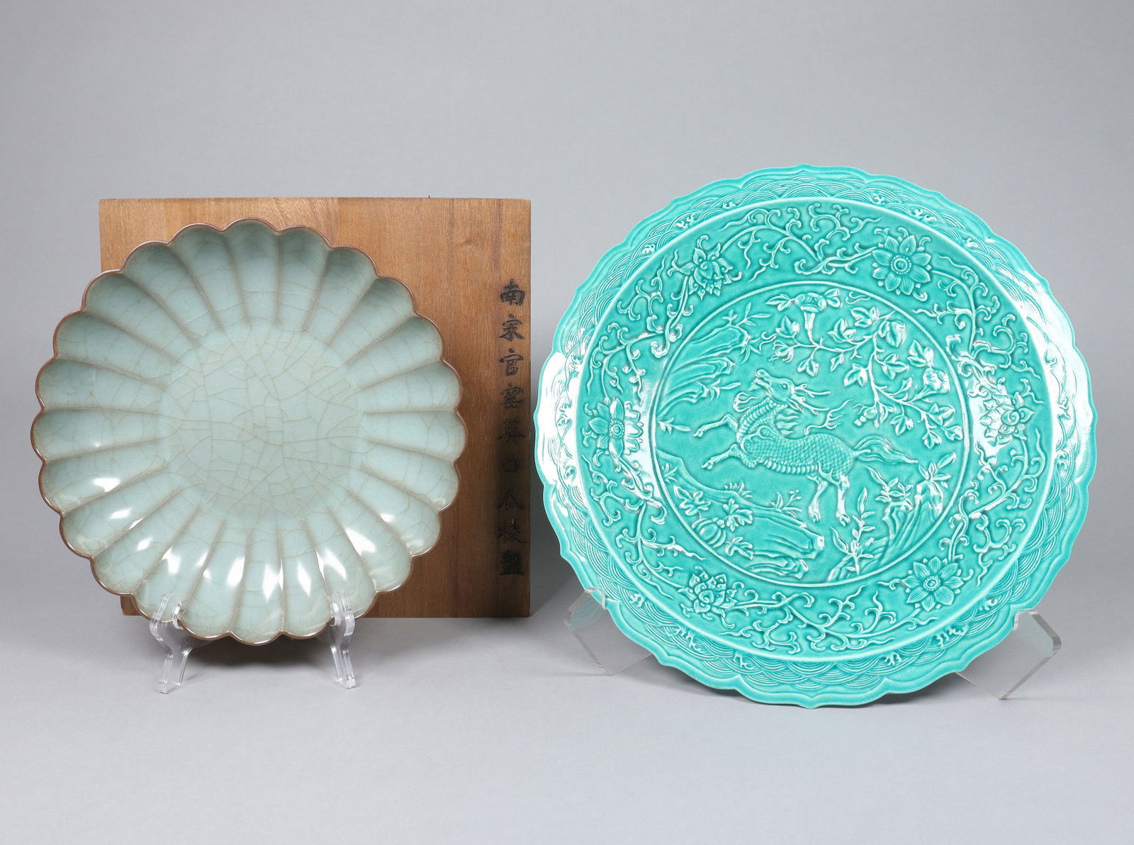 Lots Chinese fine porcelains (1 of 7)