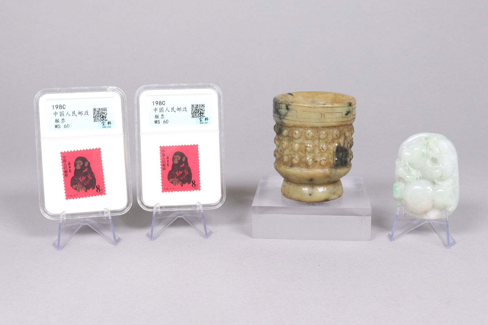 Lots Chinese stamps and others: Lots Chinese stams and other items, ungraded or authenticated. We do not guarantee any grading, marking, period or material. All sales are finla, no return.