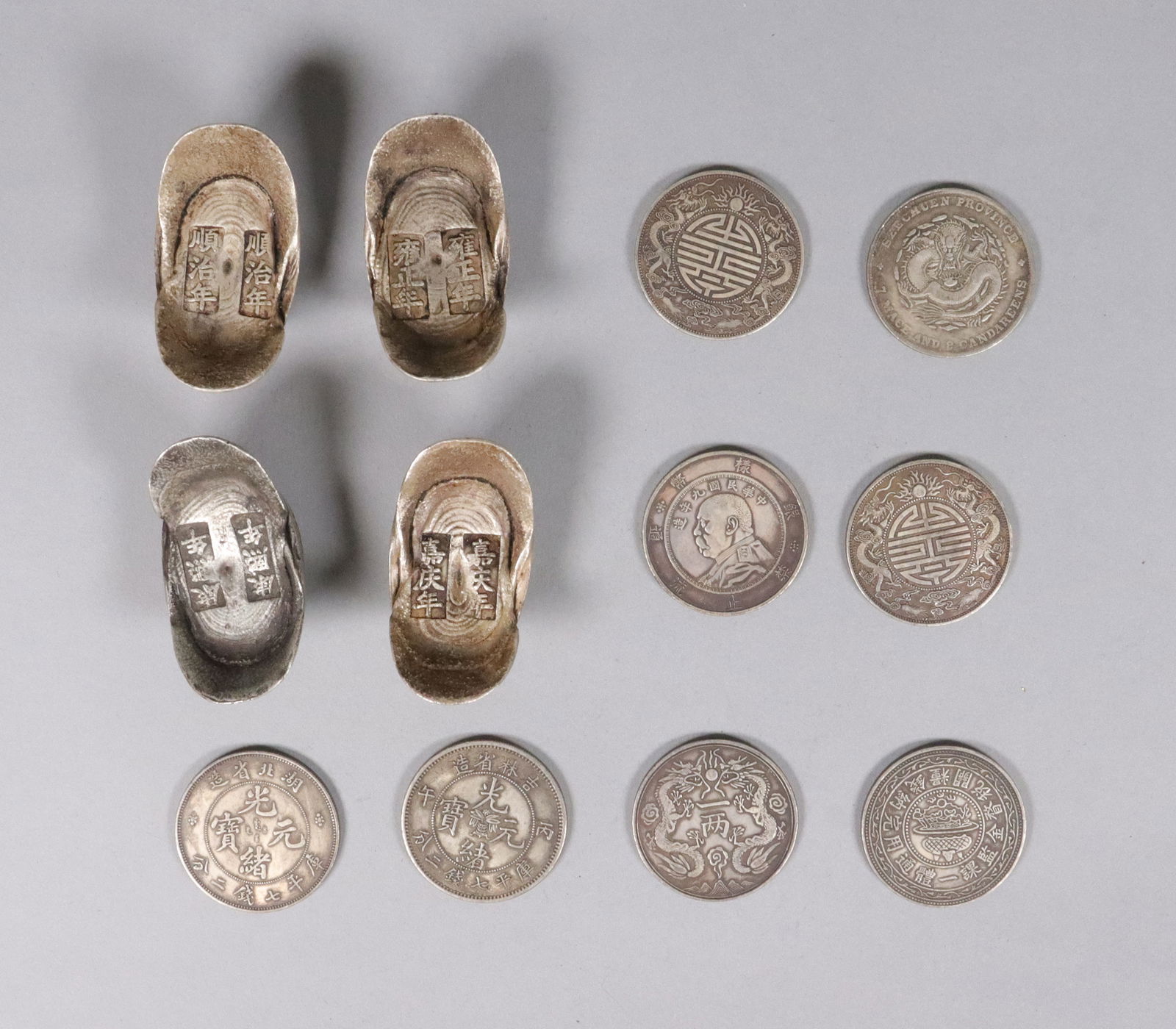 Lots Chinese ingots and coins ungraded (1 of 7)