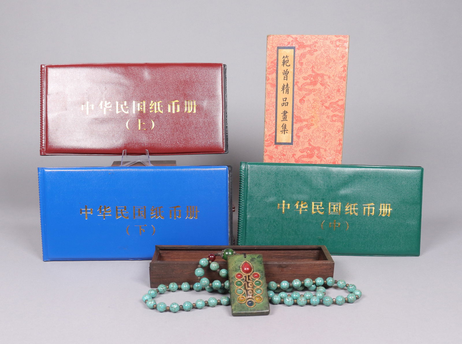 Lots Chinese items ungraded (1 of 7)