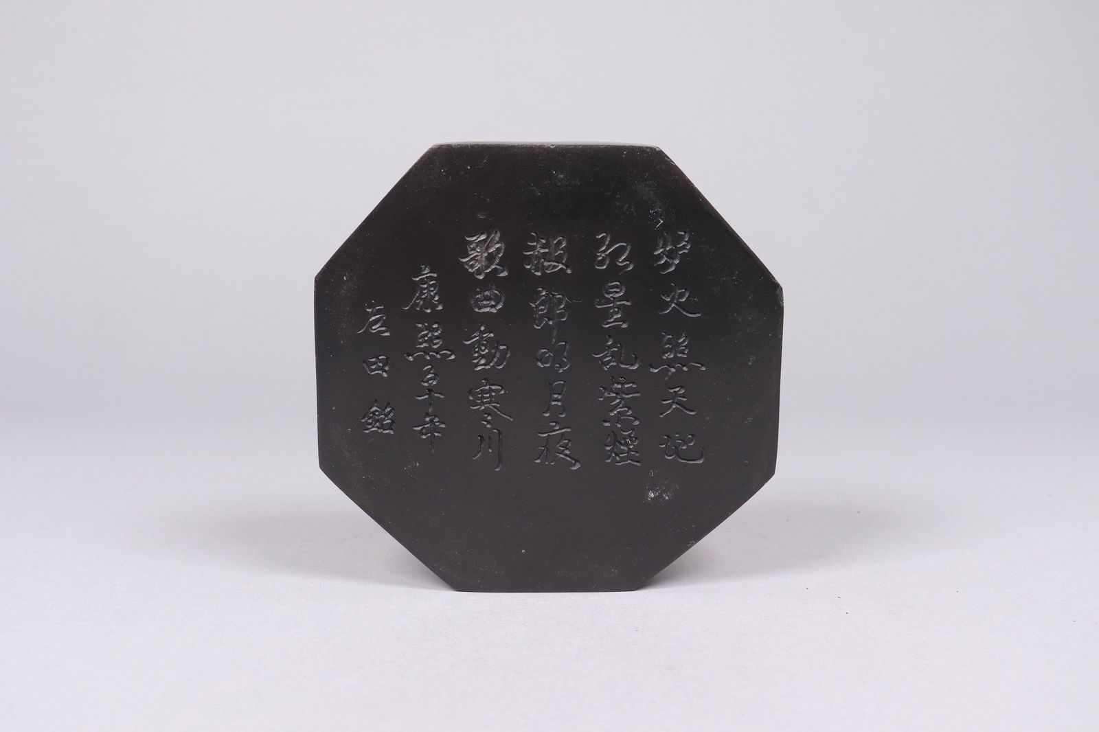 Lots Chinese items - 4