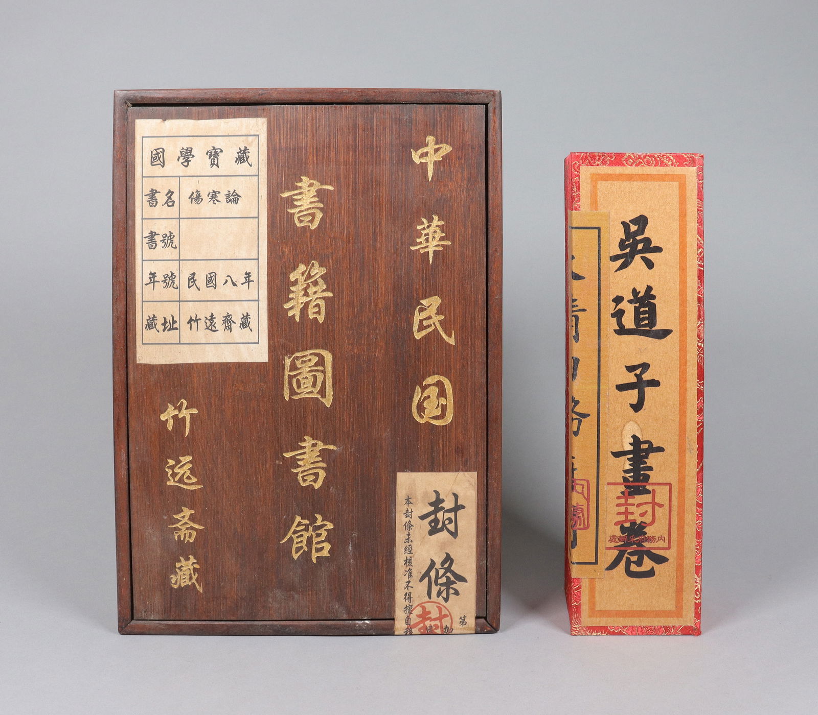 Lots Chinese album and art: Lots Chinese album and art.