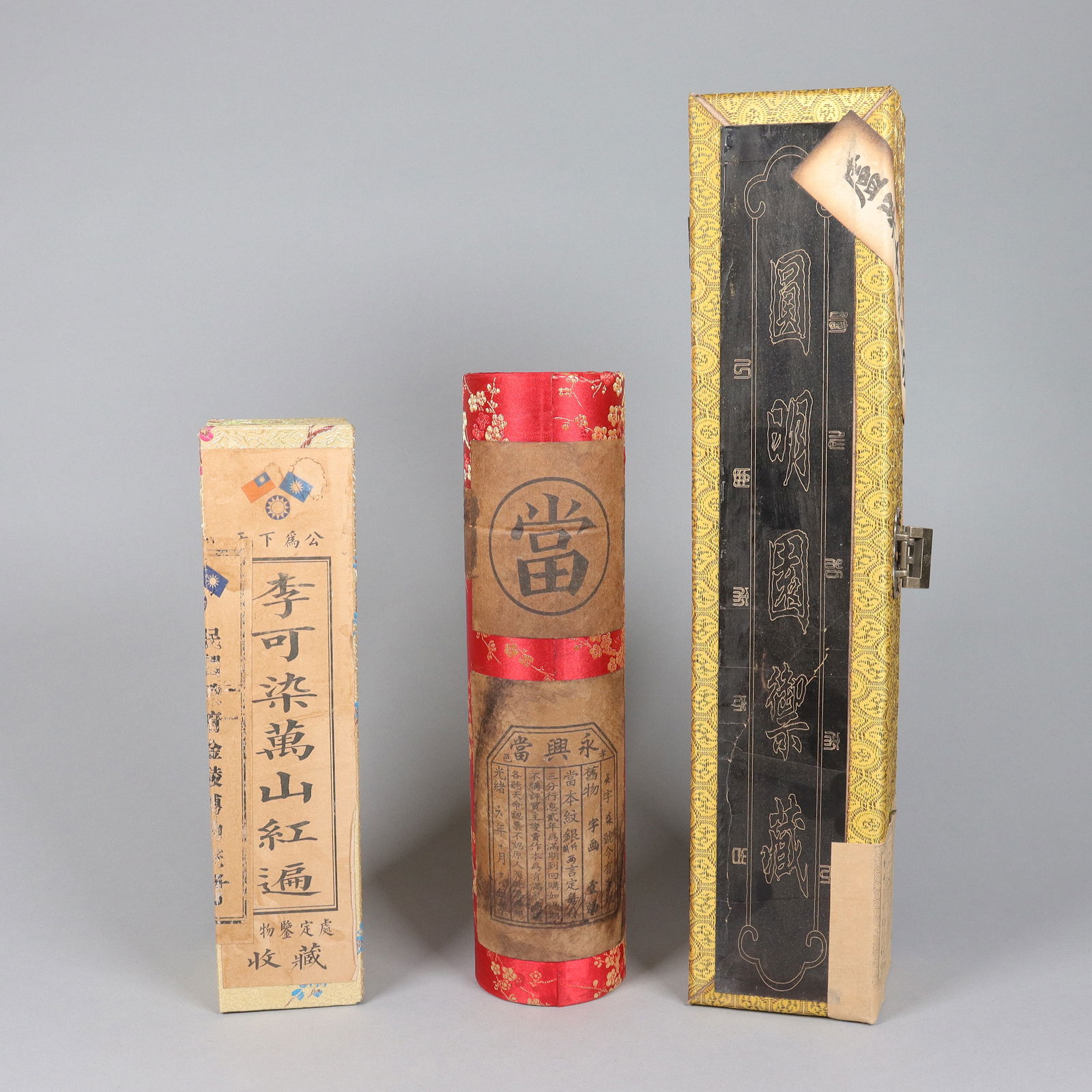 Lots Chinese art scrolls in box (1 of 6)