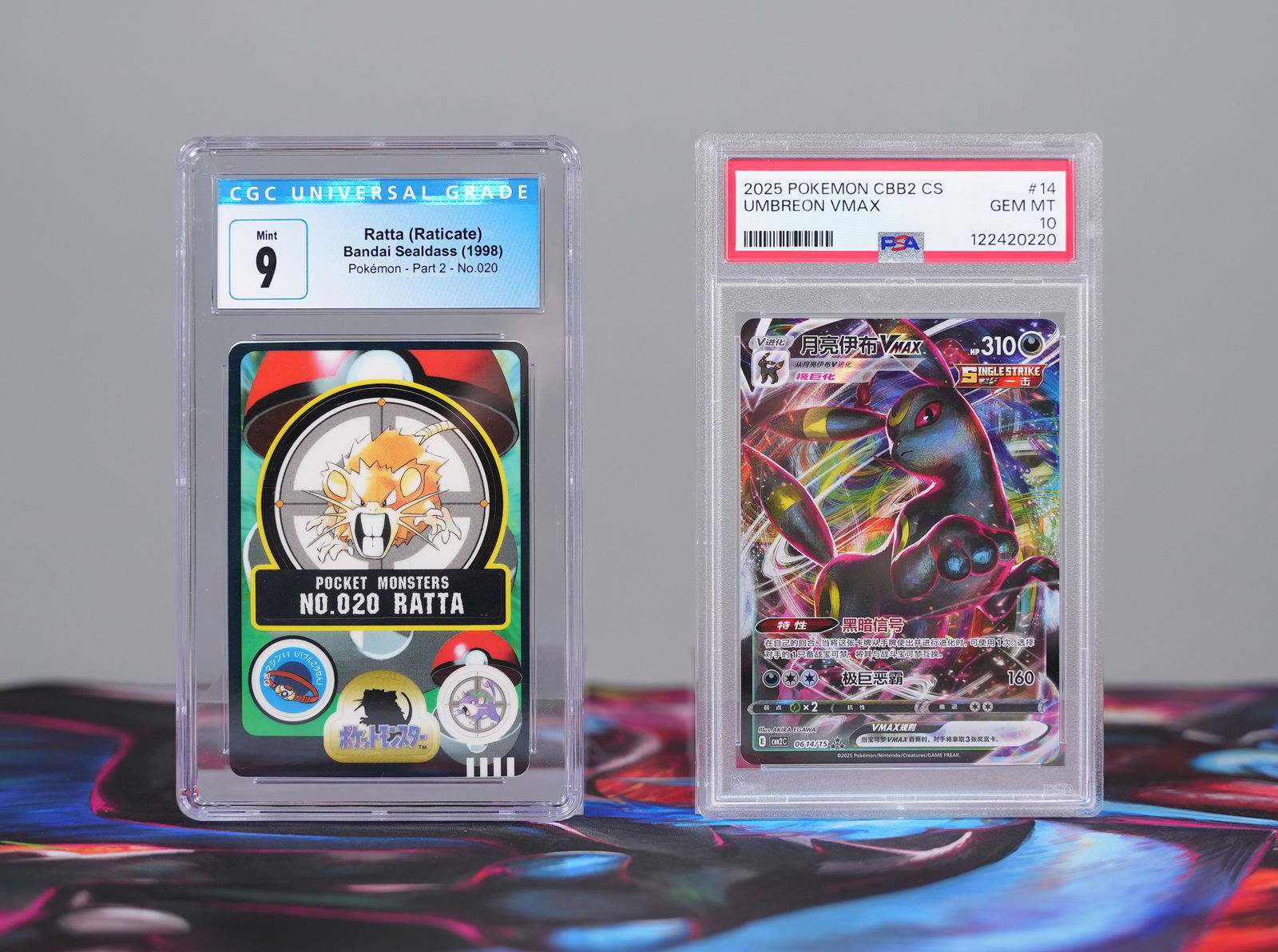 Lots Pokemon cards PSA (1 of 7)