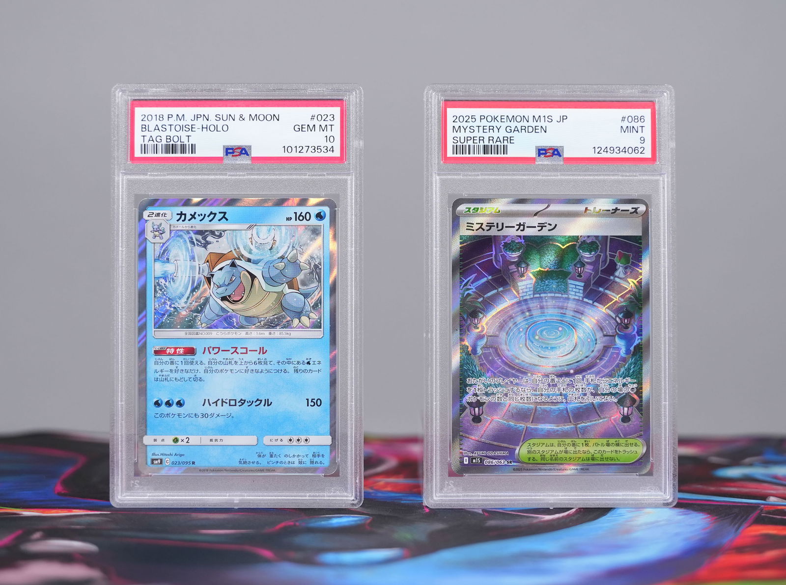 Lots Pokemon cards PSA (1 of 5)