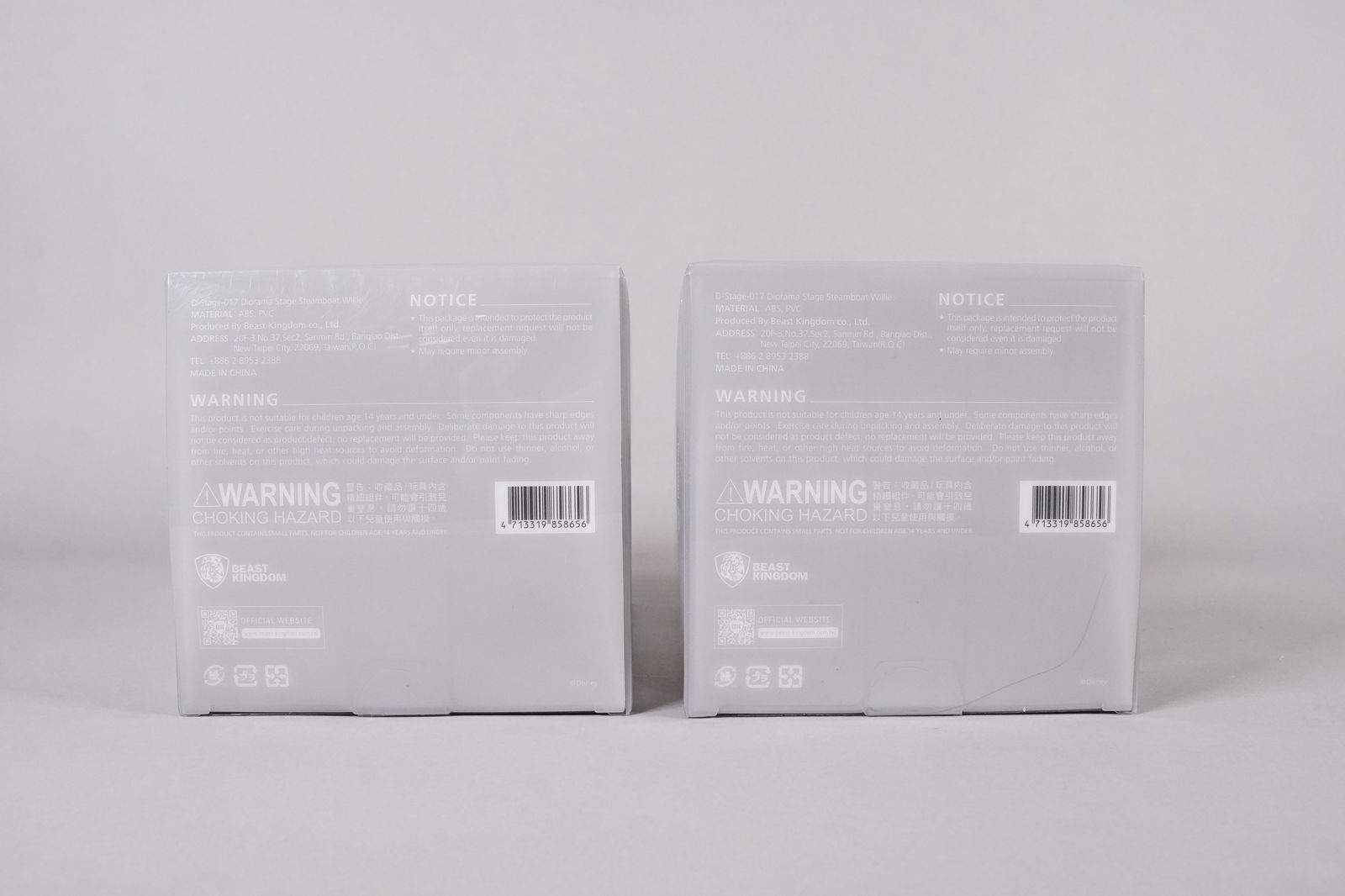 Lots Disney Mickey Mouse figure - 5