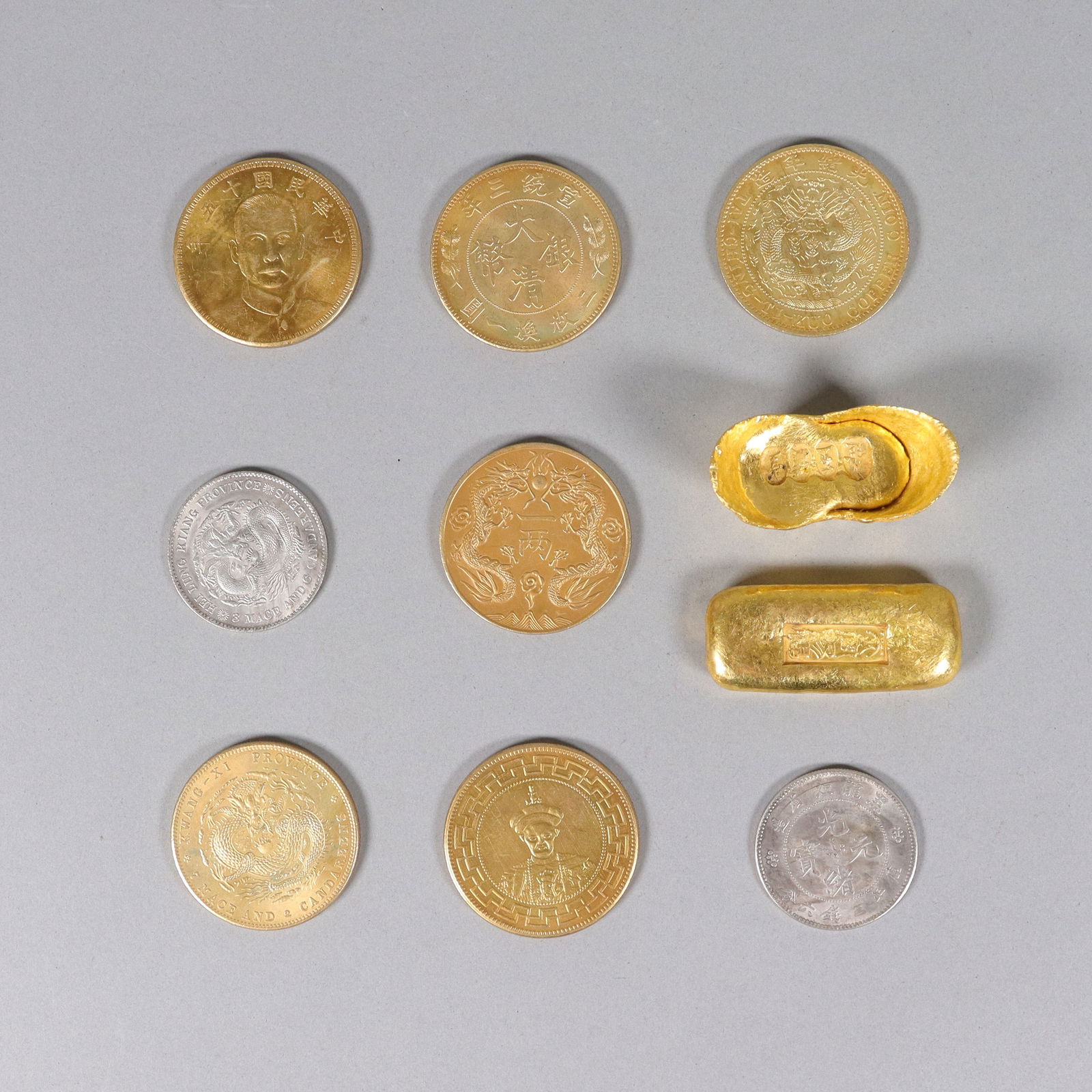 Lots Chinese ingots and coins ungraded (1 of 6)