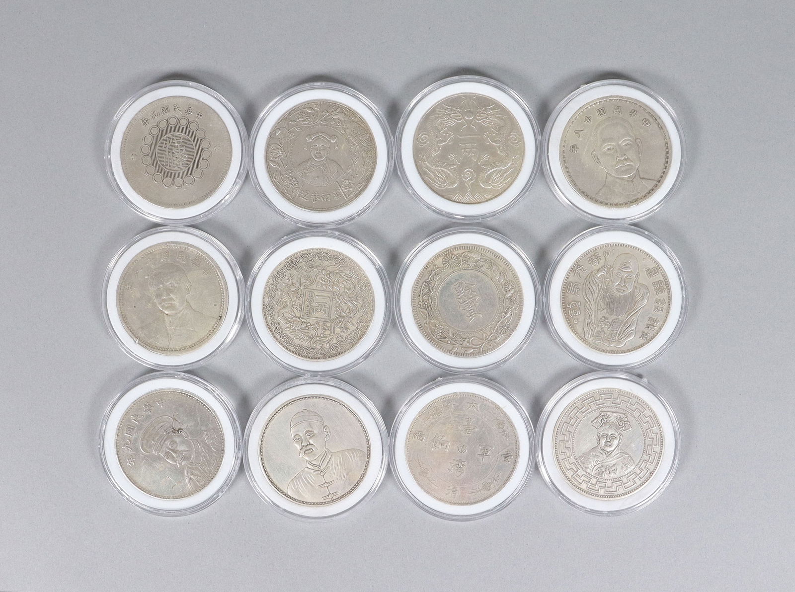 Lots Chinese coins ungraded: Lots Chinese coins ungraded or authenticated. We do not guarantee any markings, grading, age, or material. All sales are final, no return.