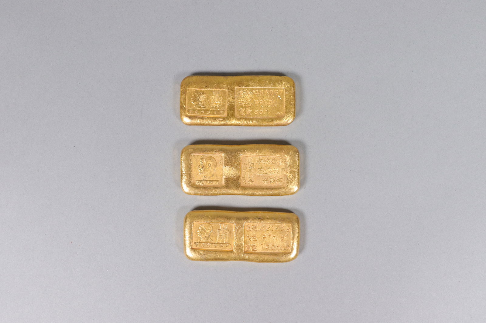 Lots ingots ungraded - 3