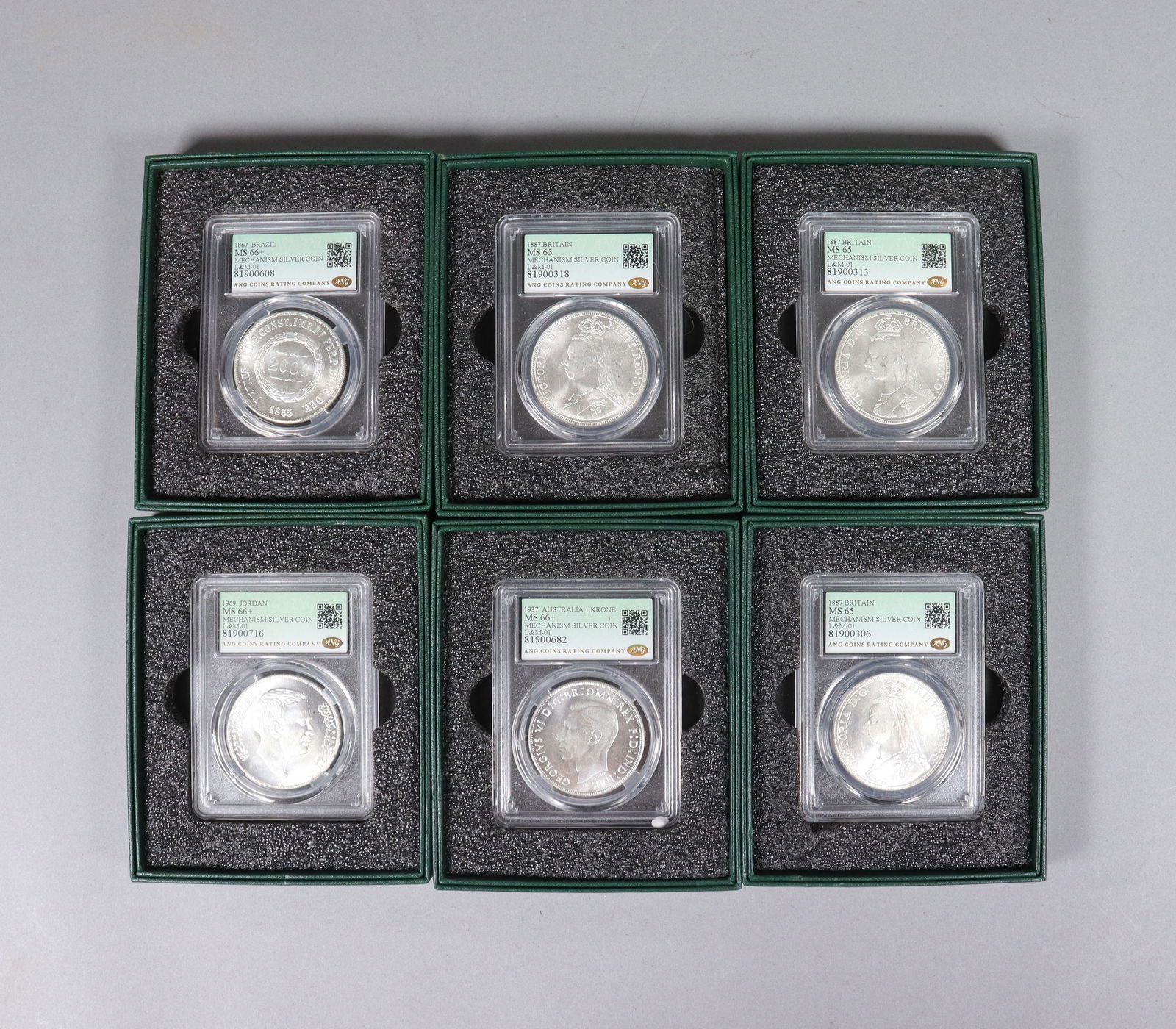 Lots coins ungraded (1 of 7)