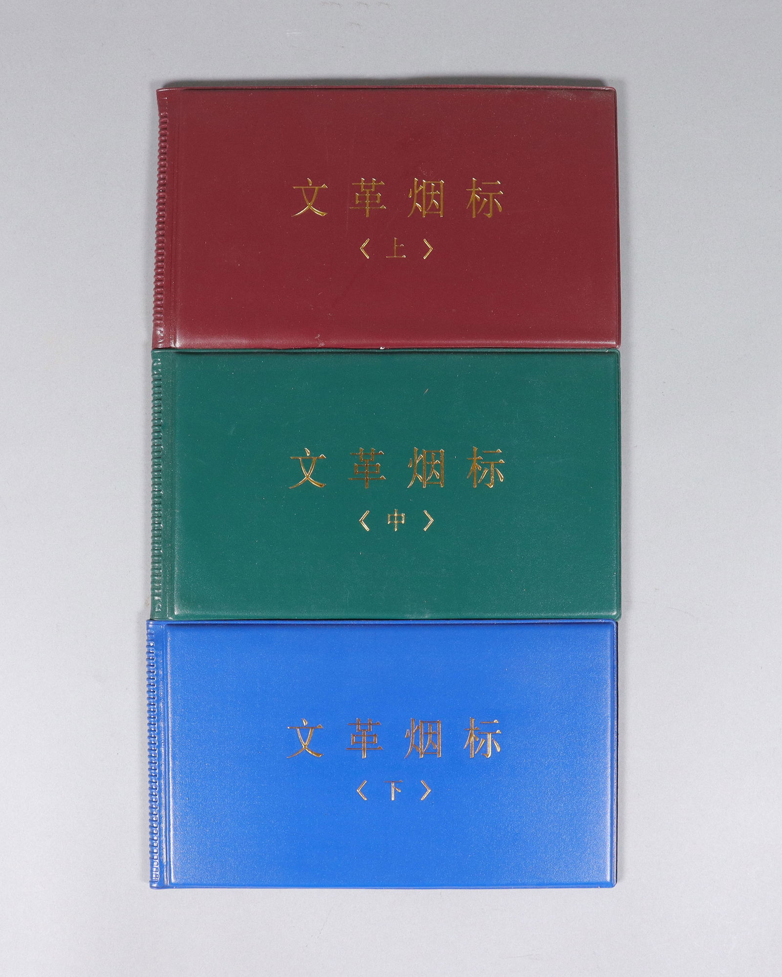Lots Chinese labels: Lots Chinese labels ungraded or authenticated. All sales are final.