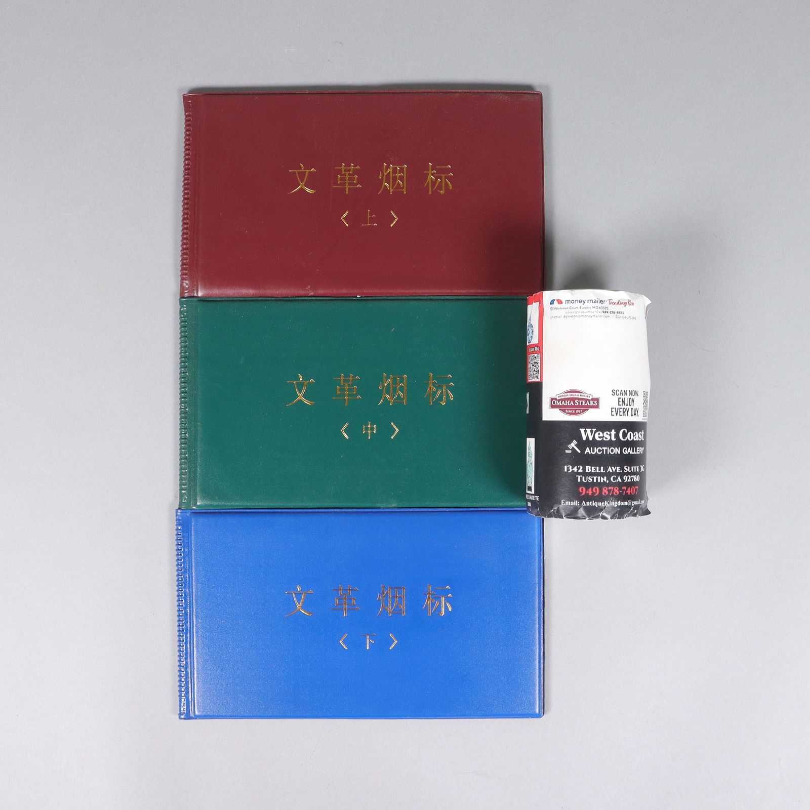 Lots Chinese labels - 2