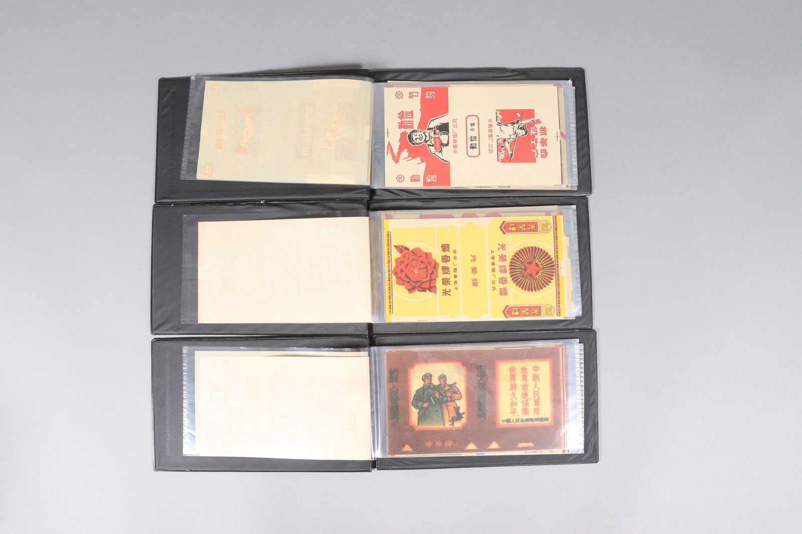 Lots Chinese labels - 3