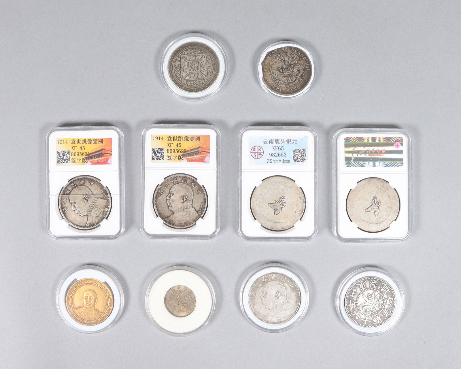 Lots Chinese coins ungraded: Lots Chinese coins ungraded or authenticated. We do not guarantee any markings, grading, age, or material. All sales are final, no return.