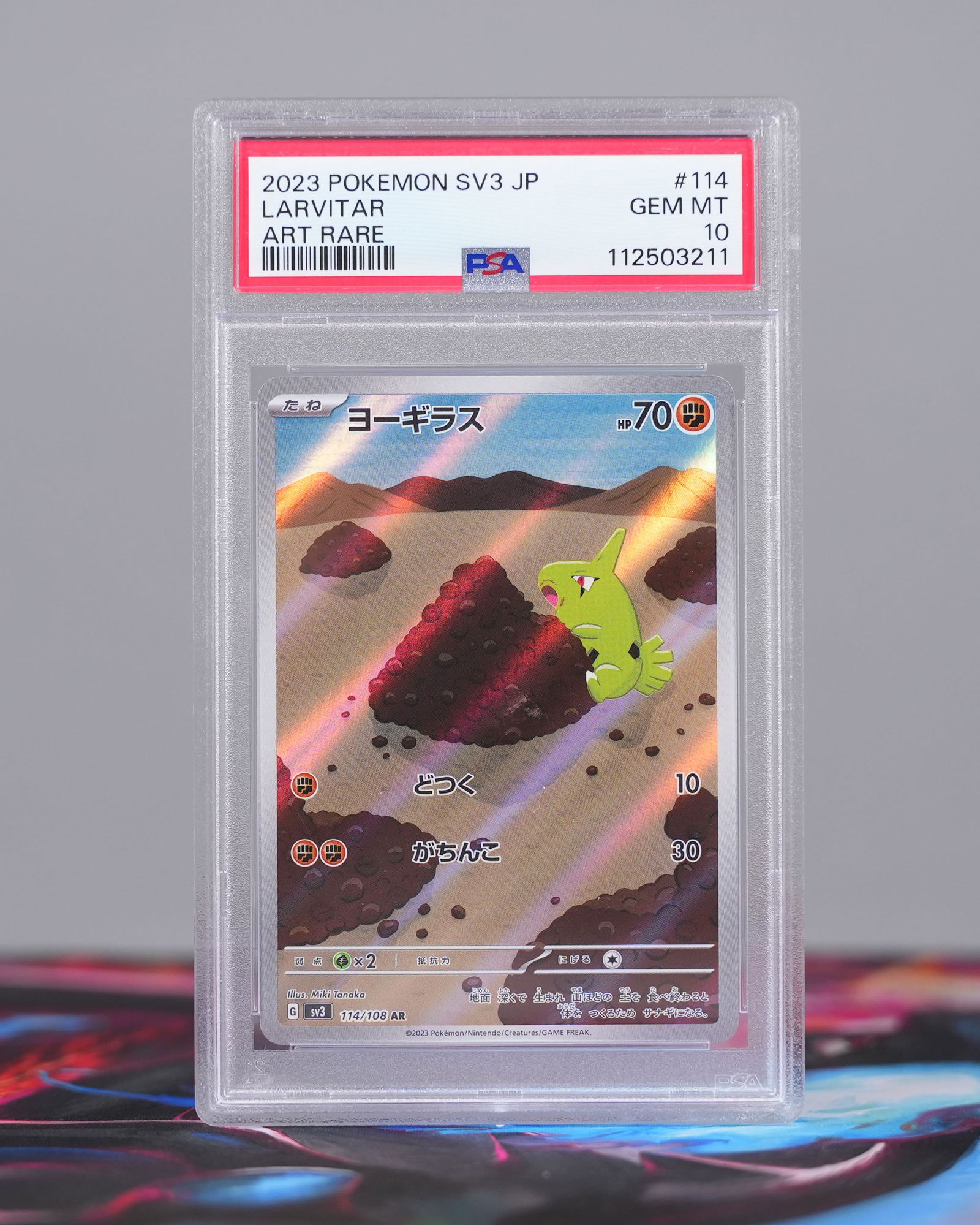 Lots Pokemon cards PSA - 3