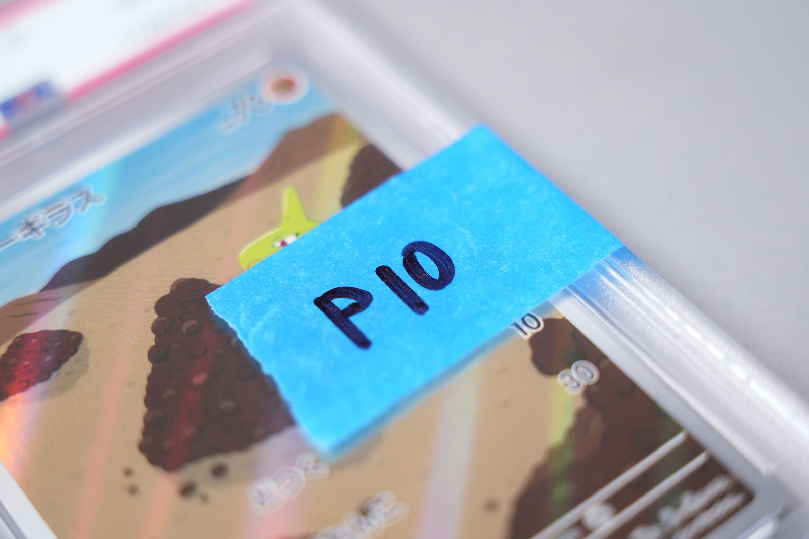 Lots Pokemon cards PSA - 5