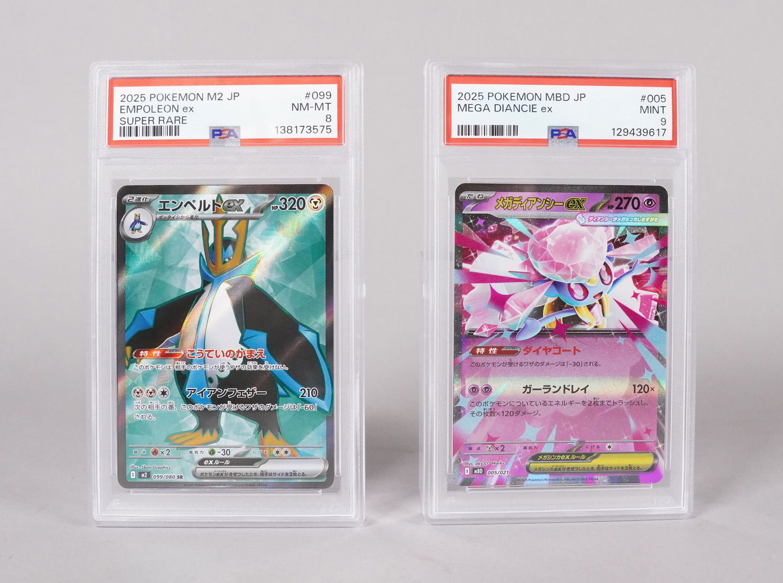 2 Pokemon cards PSA graded (1 of 5)