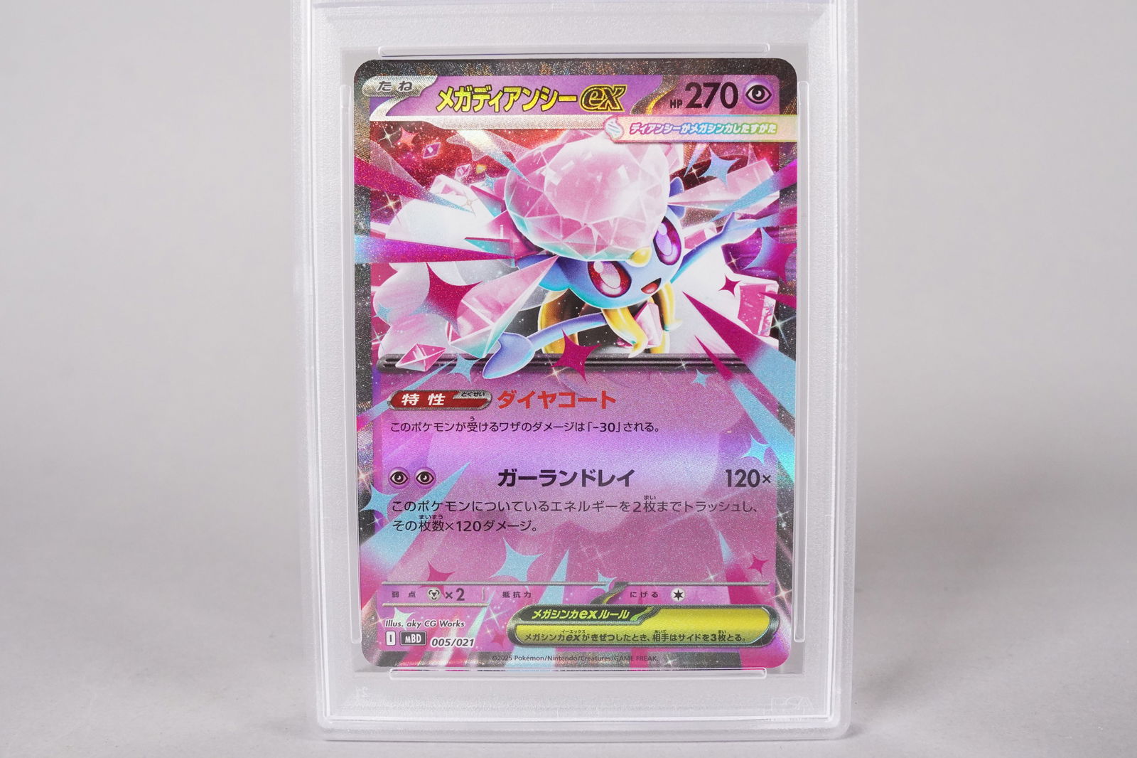 2 Pokemon cards PSA graded - 3