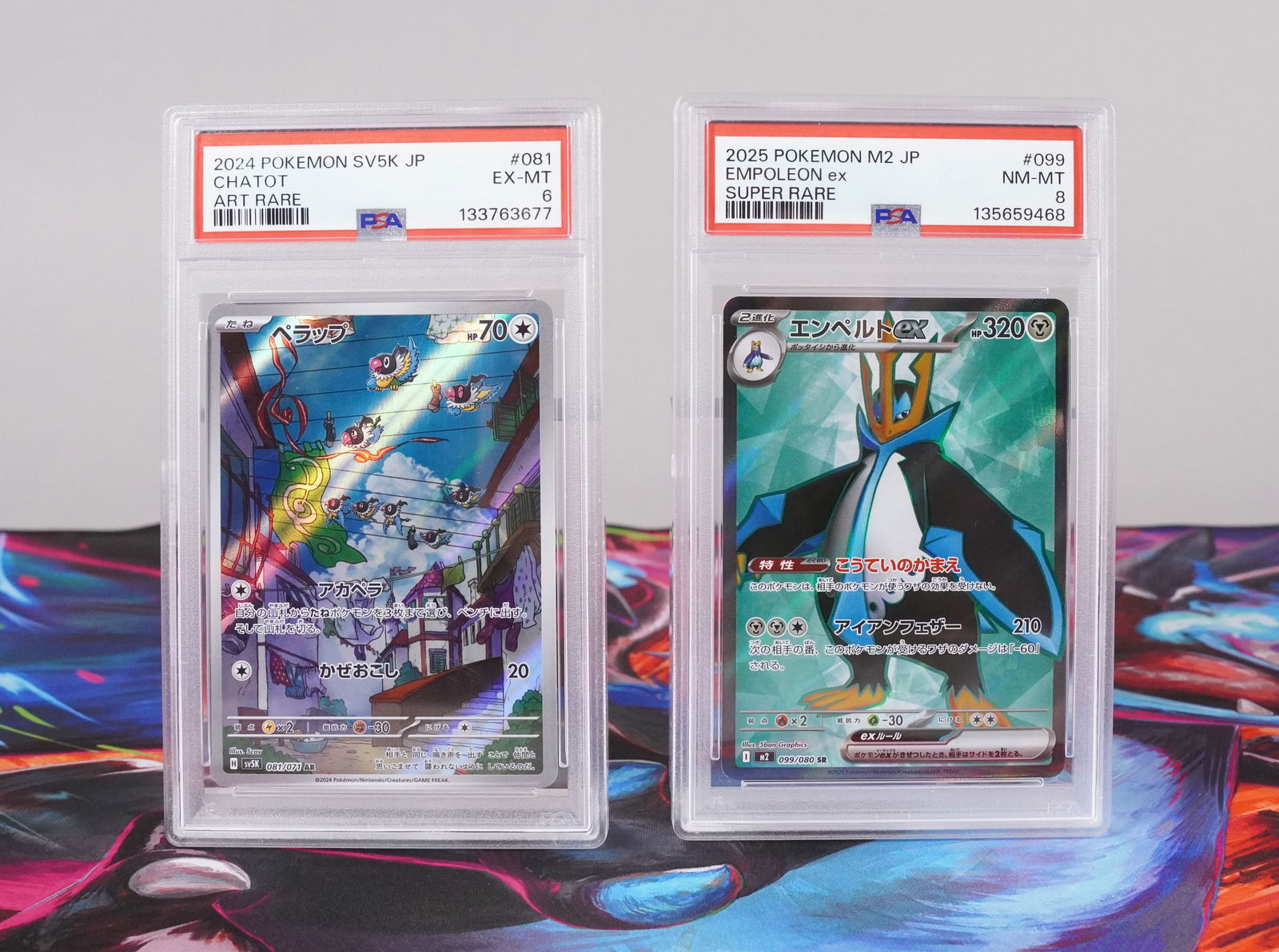 2 Pokemon cards PSA graded (1 of 5)