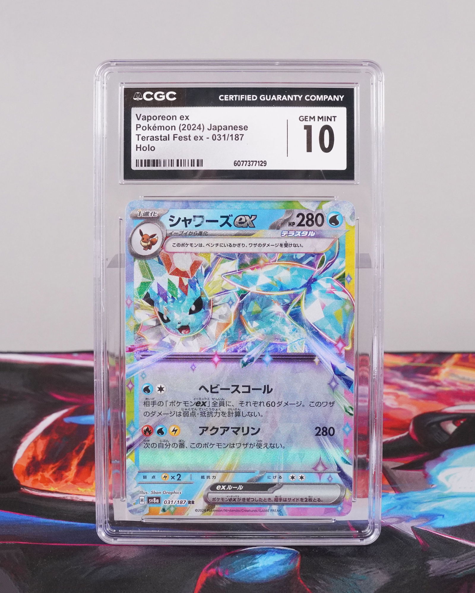 2024 Pokemon card CGC 10 (1 of 4)