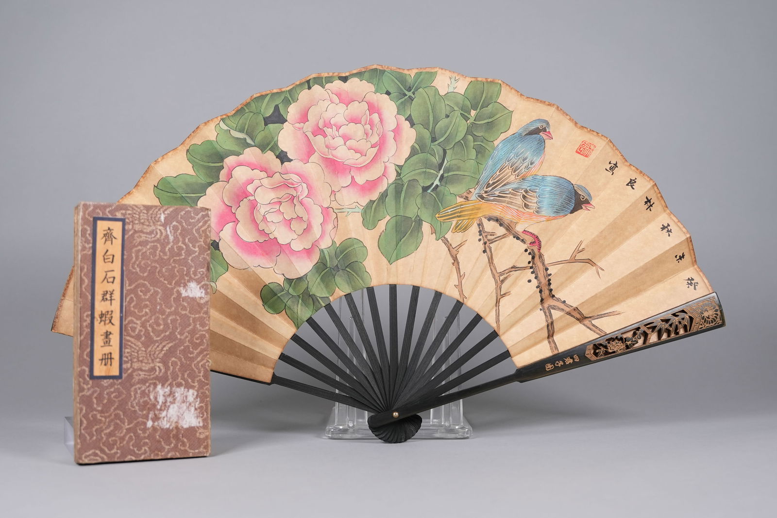 Lots Chinese art items (1 of 7)