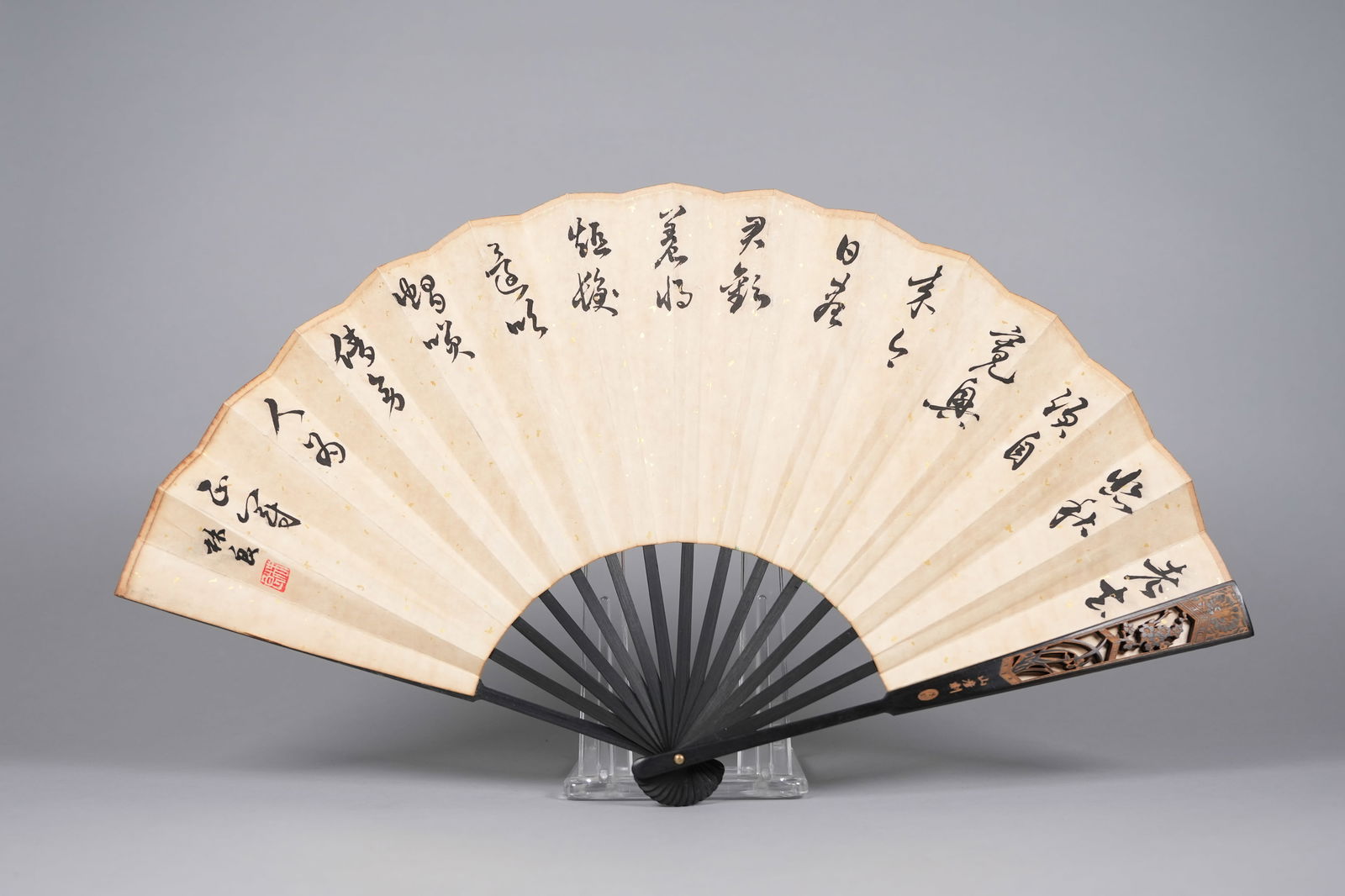 Lots Chinese art items - 4