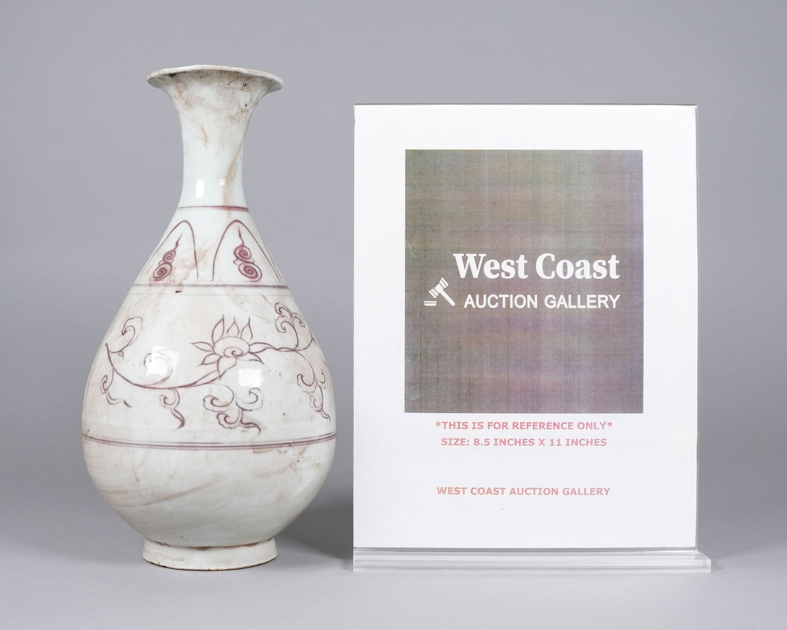 Chinese large copper red vase - 2