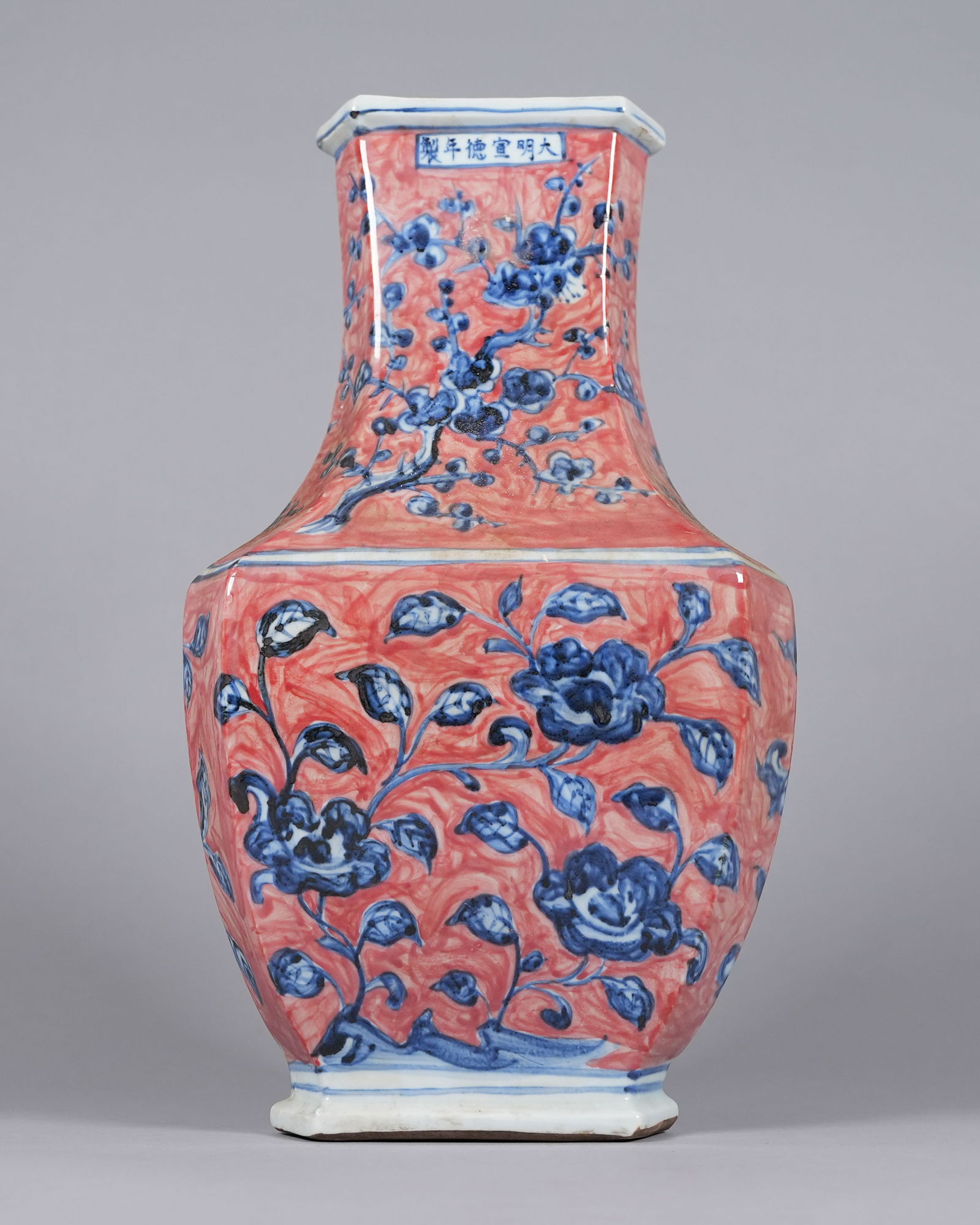 Chinese tall triangle vase (1 of 7)