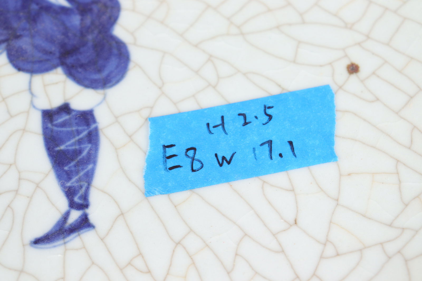 Chinese crackled b/w charger plate - 6