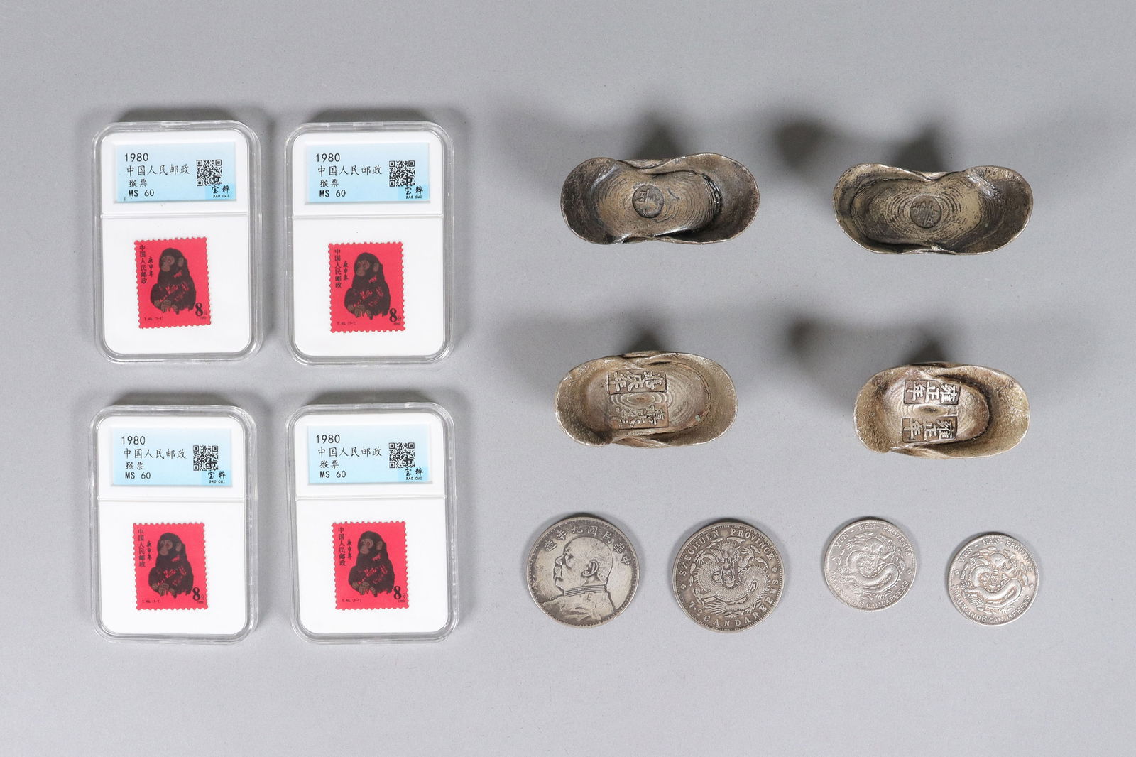 Lots Chinese ingots and stamps ungraded: Lots Chinese fine ingots and stamps, ungraded or authenticated. We do not guarantee any gradings, material, age, markings or writings. All sales are final. No return.