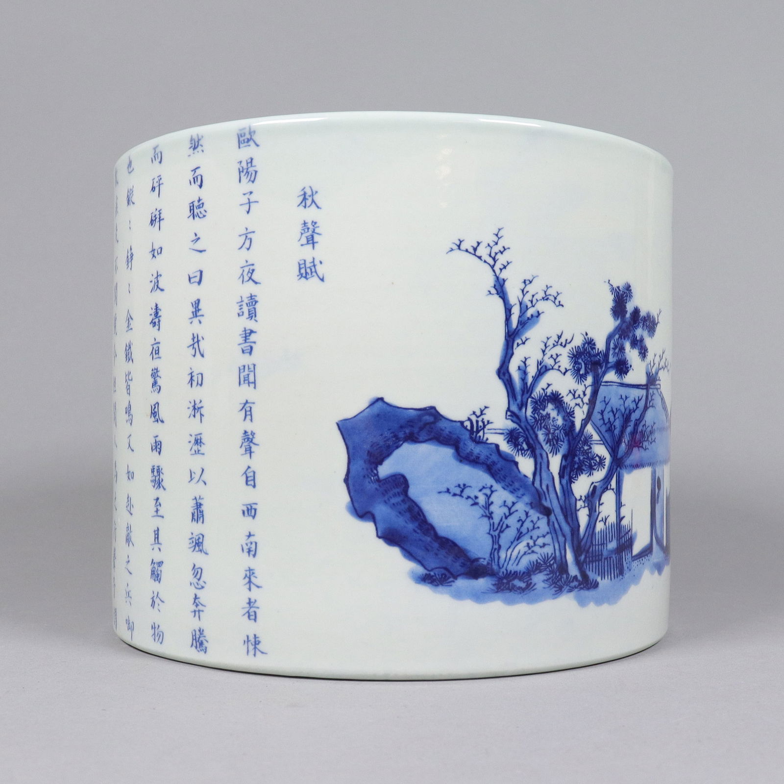 Chinese fine b/w brush pot (1 of 7)