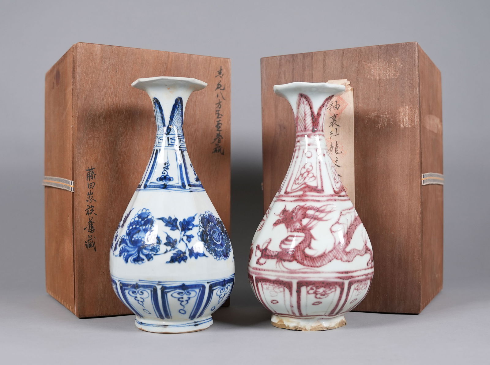 Lots Chinese fine vase with wooden box (1 of 7)