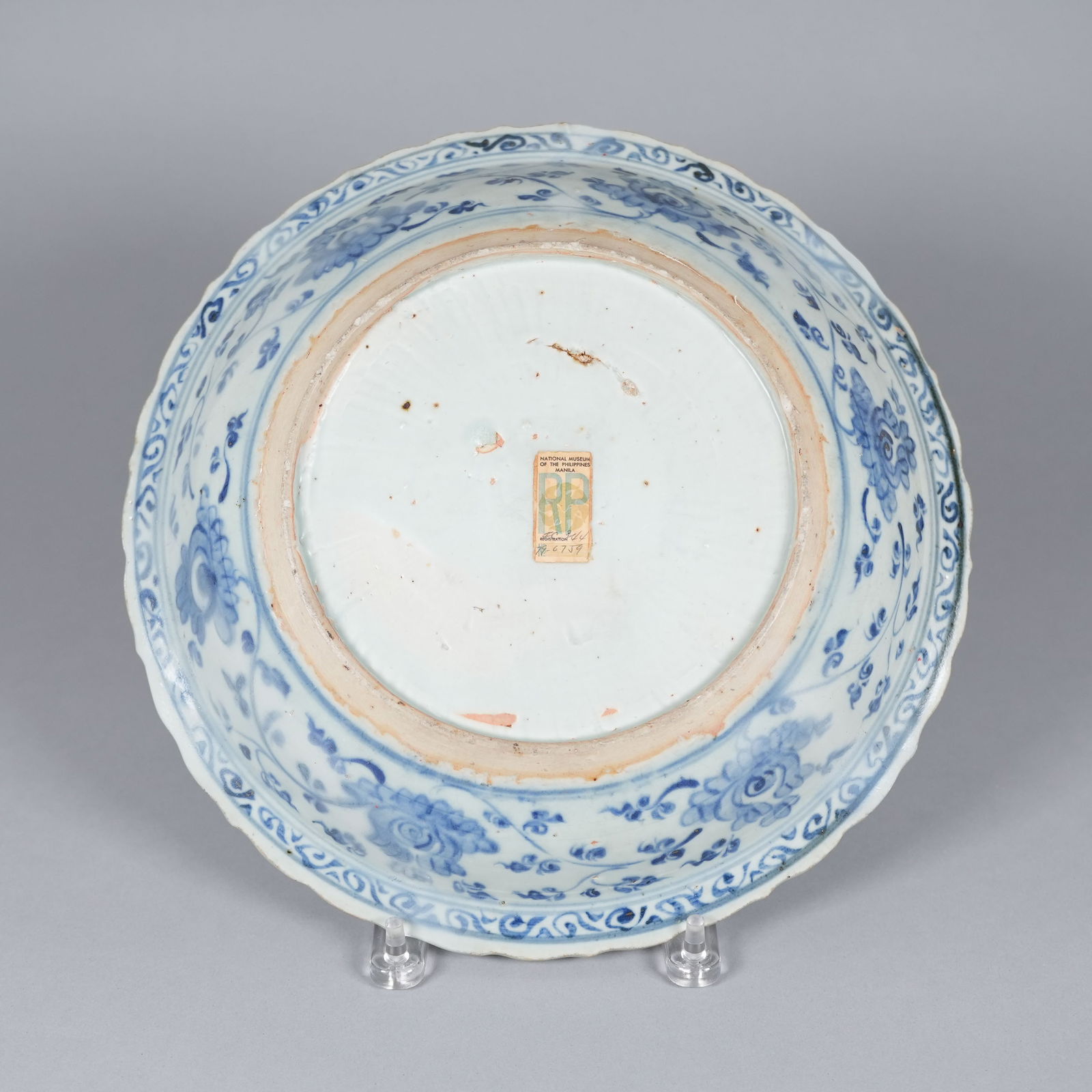 Chinese important Ming dynasty dragon plate - 4
