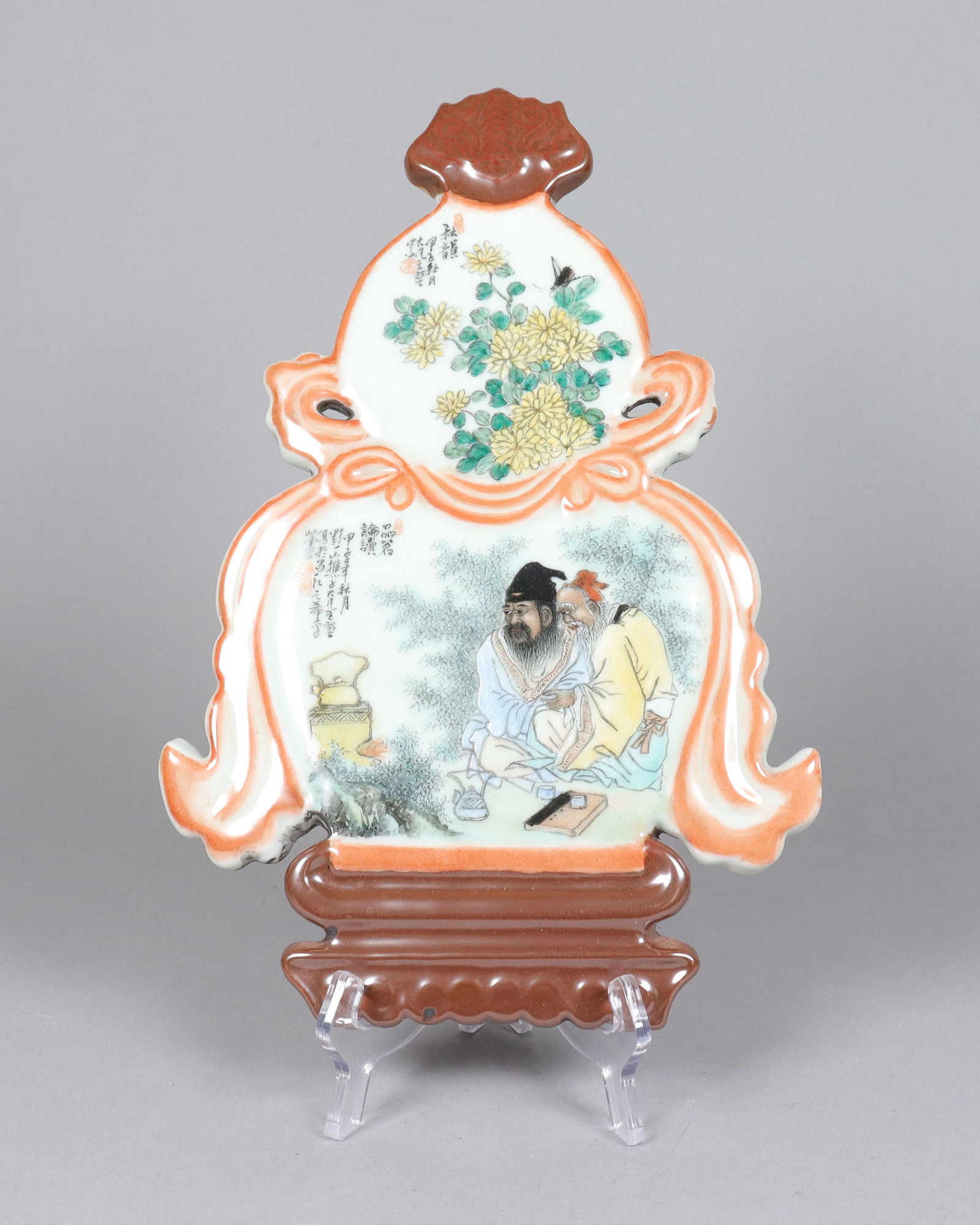 Chinese fine wall vase (1 of 5)