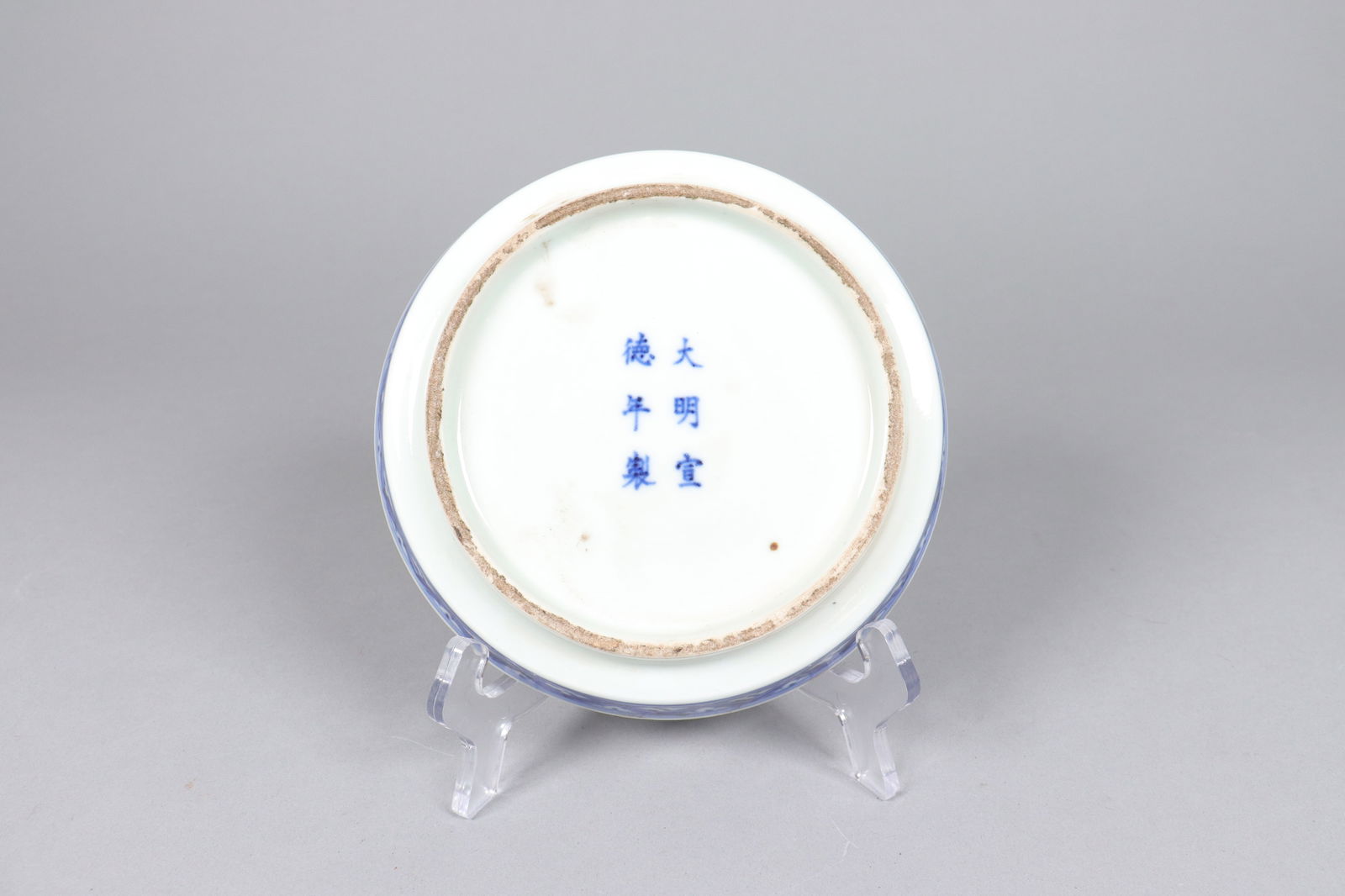 2 Chinese b/w plates - 4