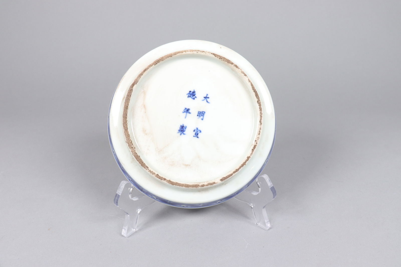 2 Chinese b/w plates - 6