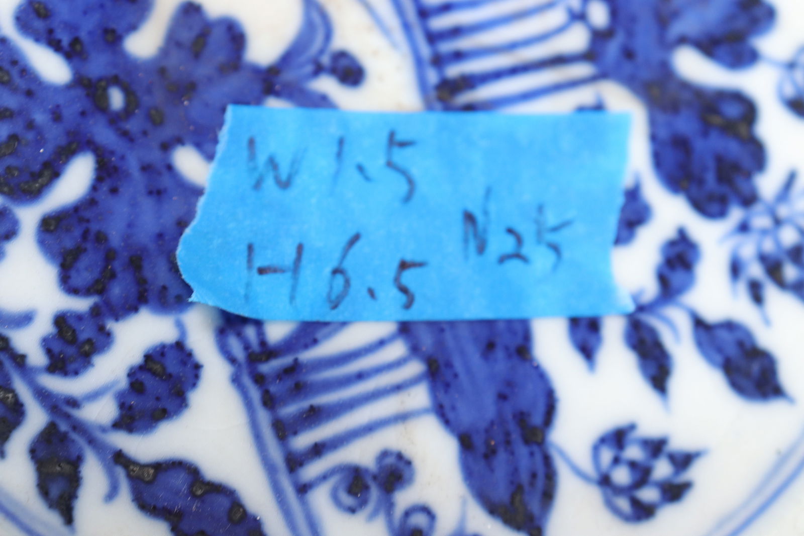 2 Chinese b/w plates - 7