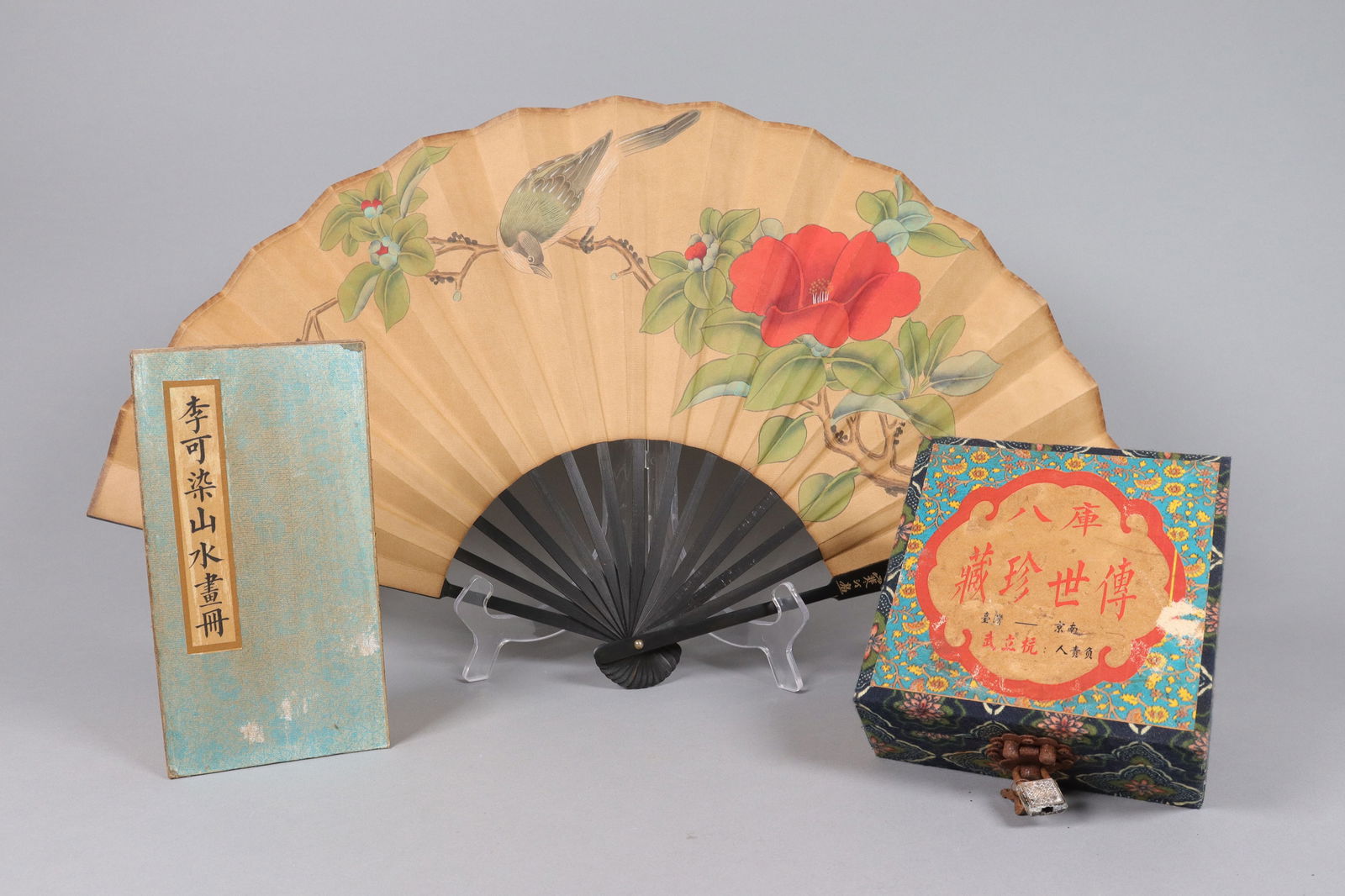 Lots Chinese fine items (1 of 7)