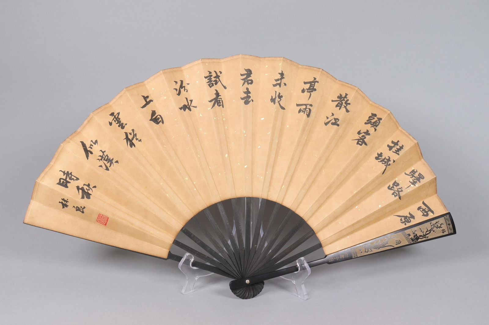 Lots Chinese fine items - 4