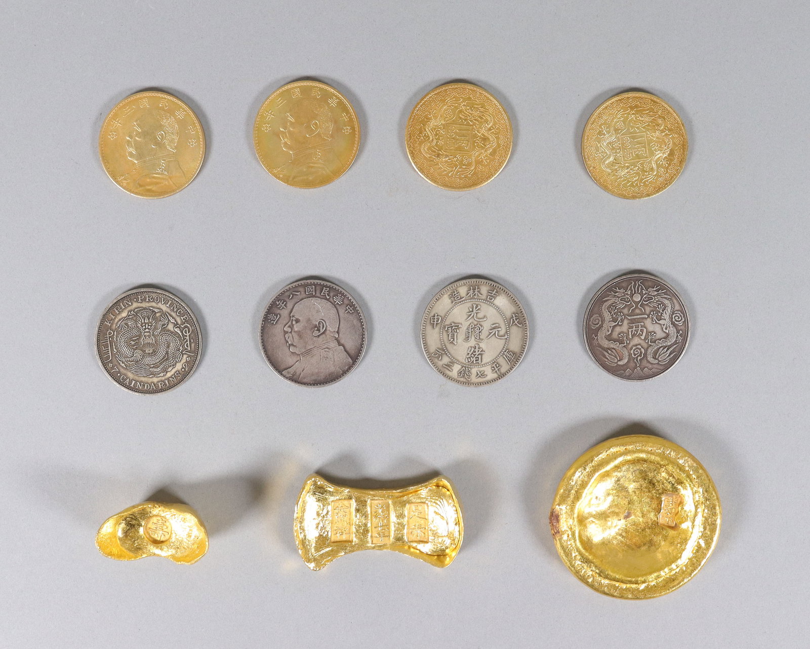 Lots Chinese ingots and coins ungraded (1 of 8)