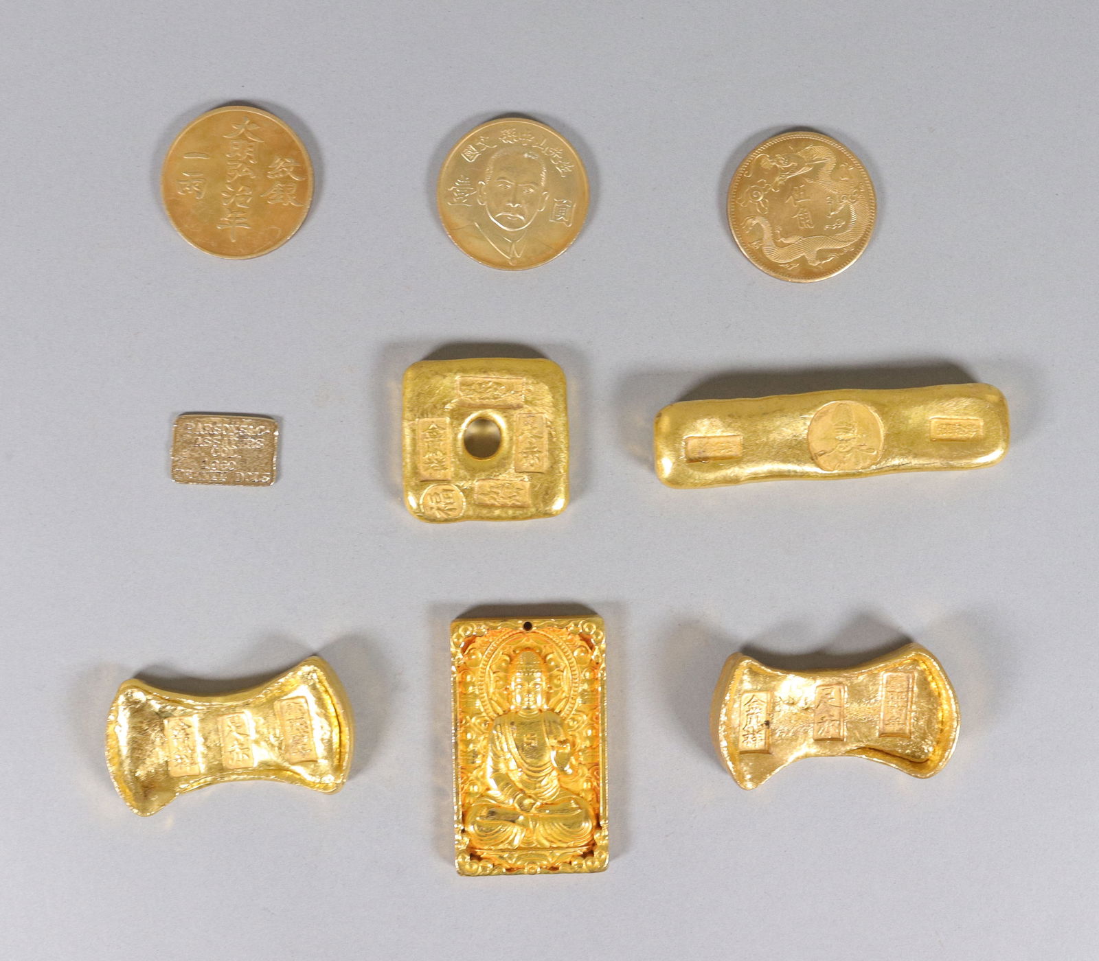 Lots Chinese ingots and coins ungraded (1 of 7)