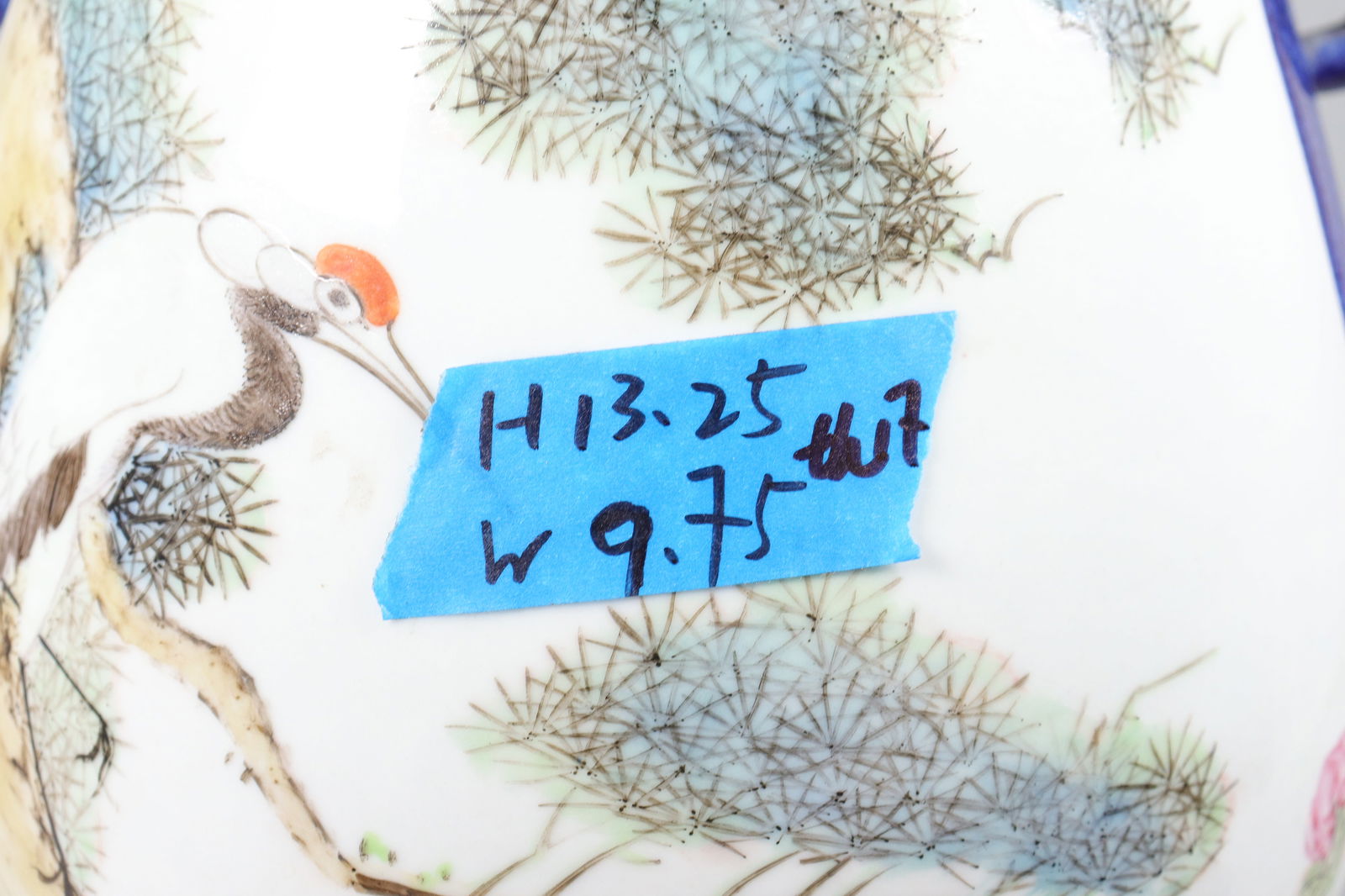 Chinese fine handled vase - 6