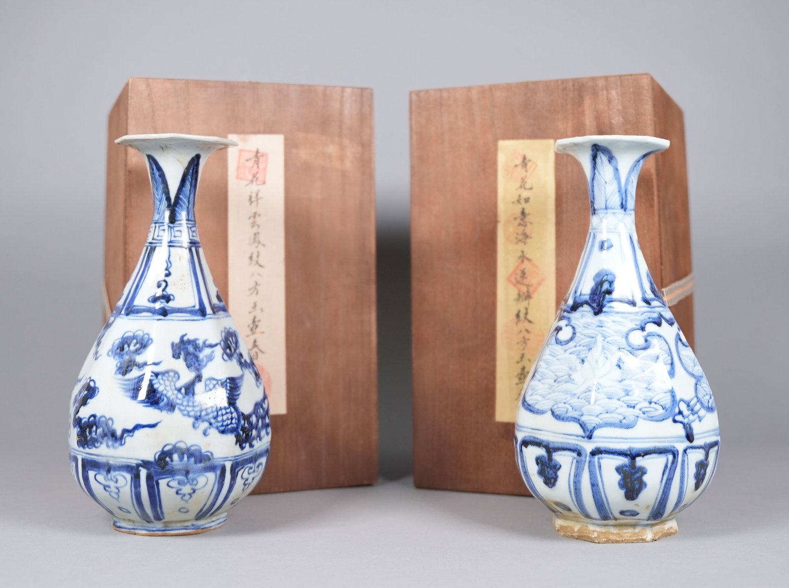 Lots Chinese vase with wooden box (1 of 7)