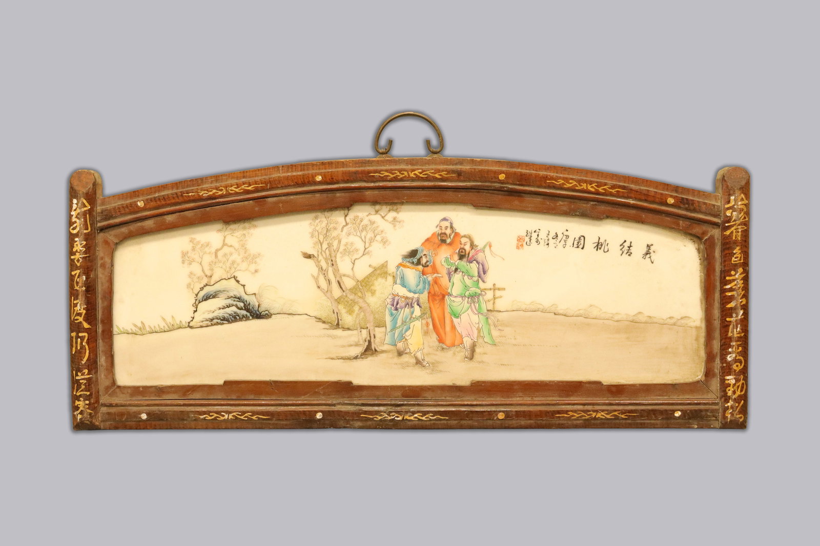 Chinese fine framed porcelain tile (1 of 6)