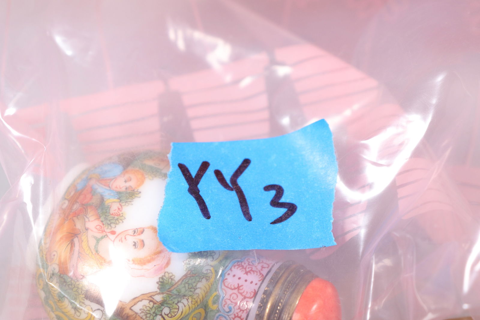 Chinese fine snuff bottle - 6