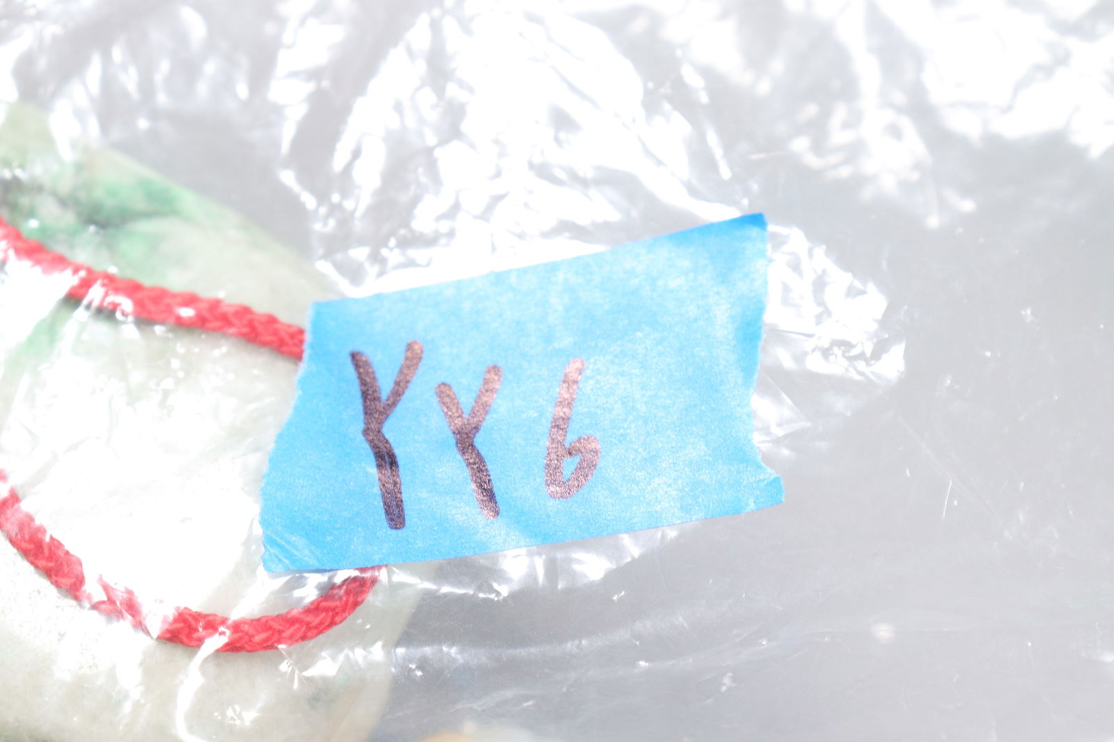 Lots Chinese jadeite items - 7